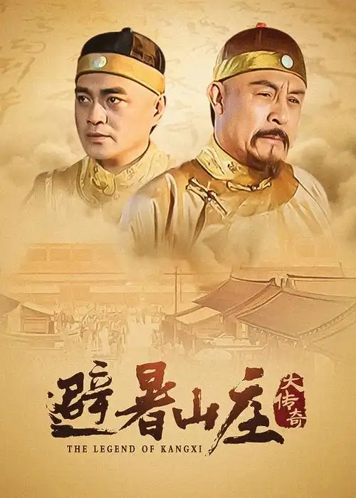 《三体》画廊画面：白轨流光